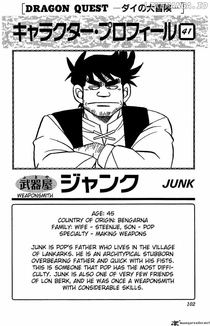Dragon Quest: The Adventure of Dai chapter 260 - page 20