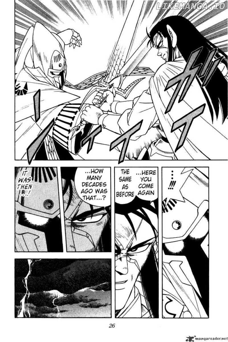 Dragon Quest: The Adventure of Dai chapter 234 - page 3