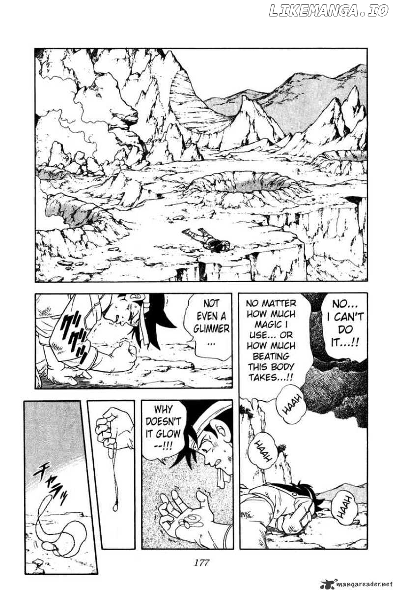 Dragon Quest: The Adventure of Dai chapter 225 - page 17