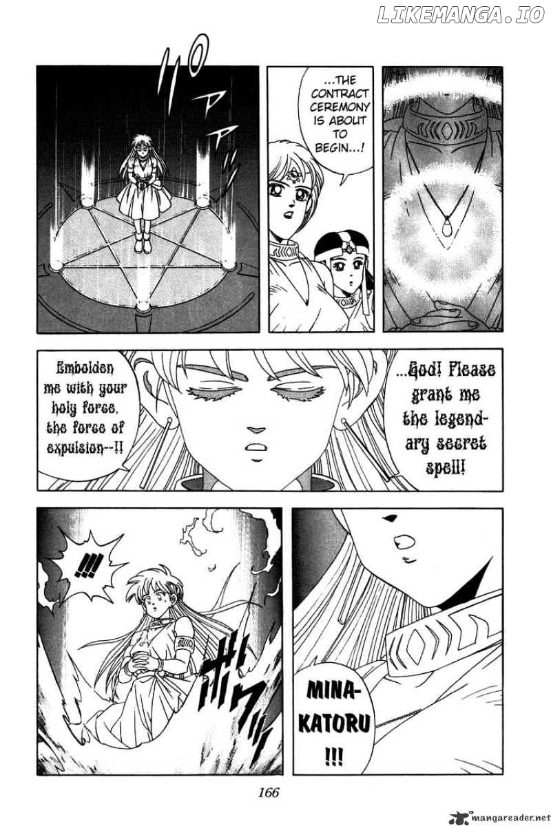 Dragon Quest: The Adventure of Dai chapter 225 - page 6