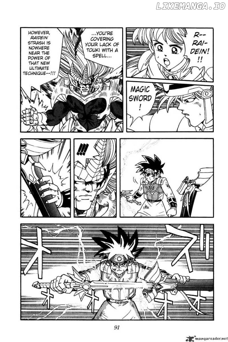 Dragon Quest: The Adventure of Dai chapter 254 - page 7