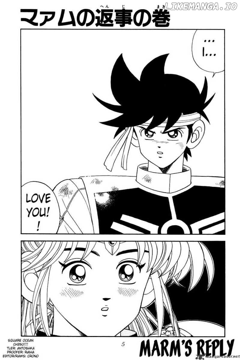 Dragon Quest: The Adventure of Dai chapter 250 - page 3