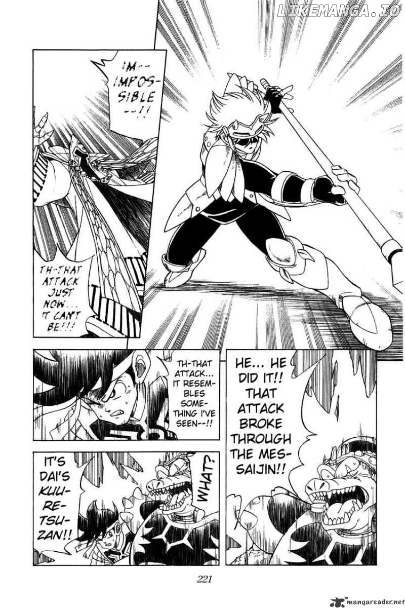 Dragon Quest: The Adventure of Dai chapter 146 - page 3