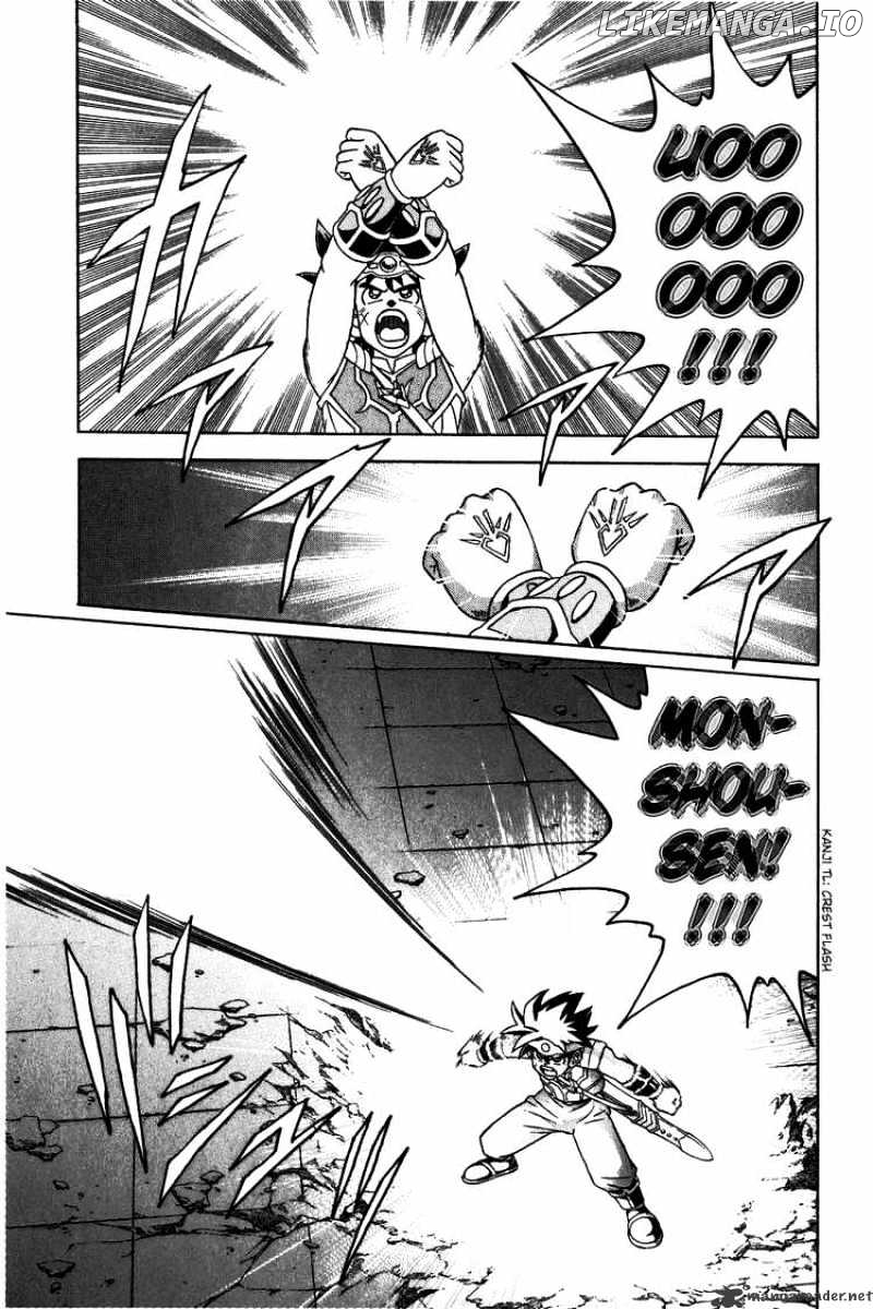 Dragon Quest: The Adventure of Dai chapter 293 - page 5