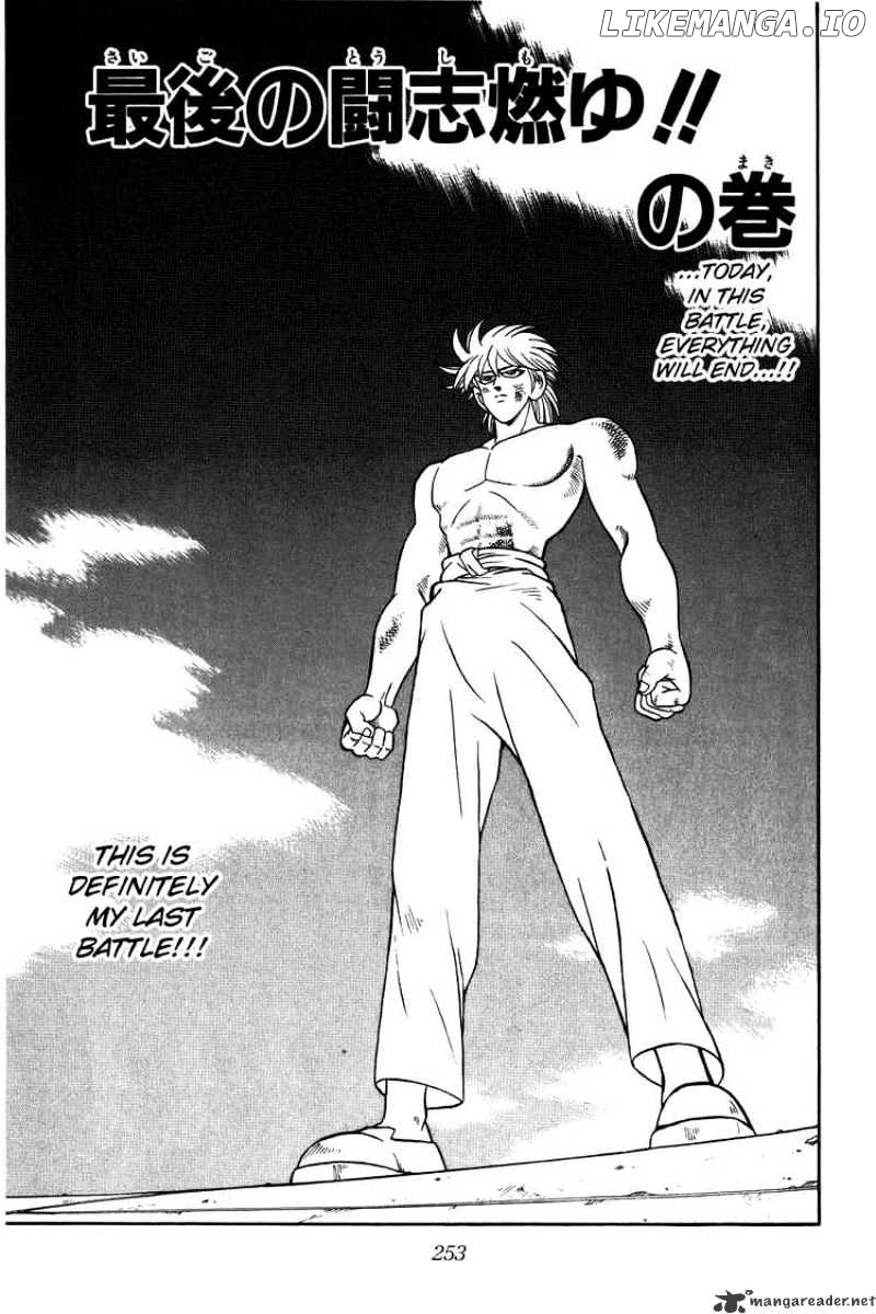 Dragon Quest: The Adventure of Dai chapter 279 - page 3
