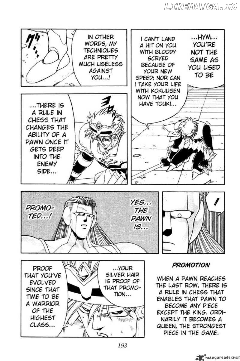 Dragon Quest: The Adventure of Dai chapter 276 - page 3