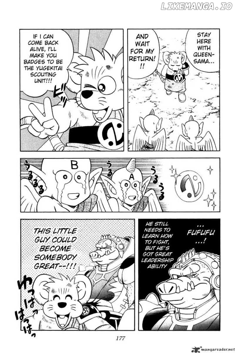 Dragon Quest: The Adventure of Dai chapter 275 - page 7