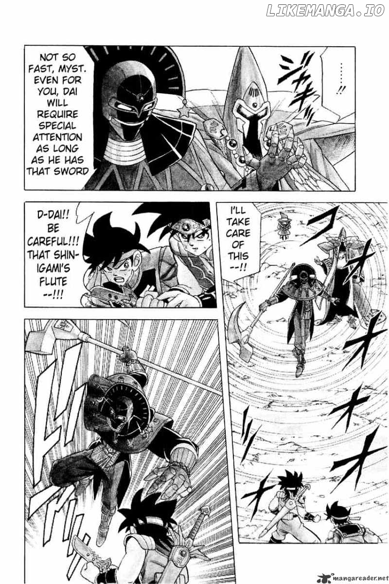 Dragon Quest: The Adventure of Dai chapter 153 - page 3