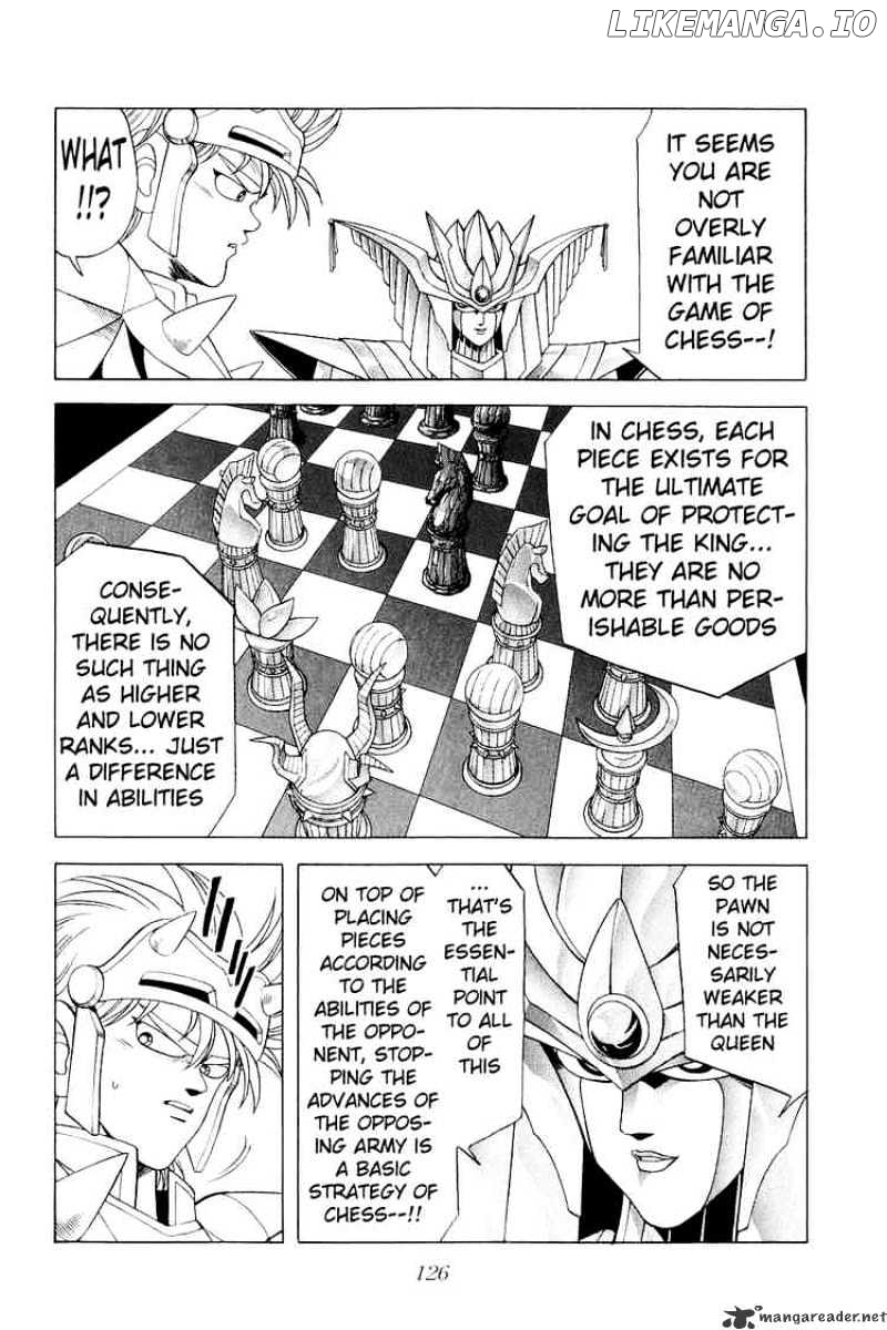 Dragon Quest: The Adventure of Dai chapter 175 - page 3