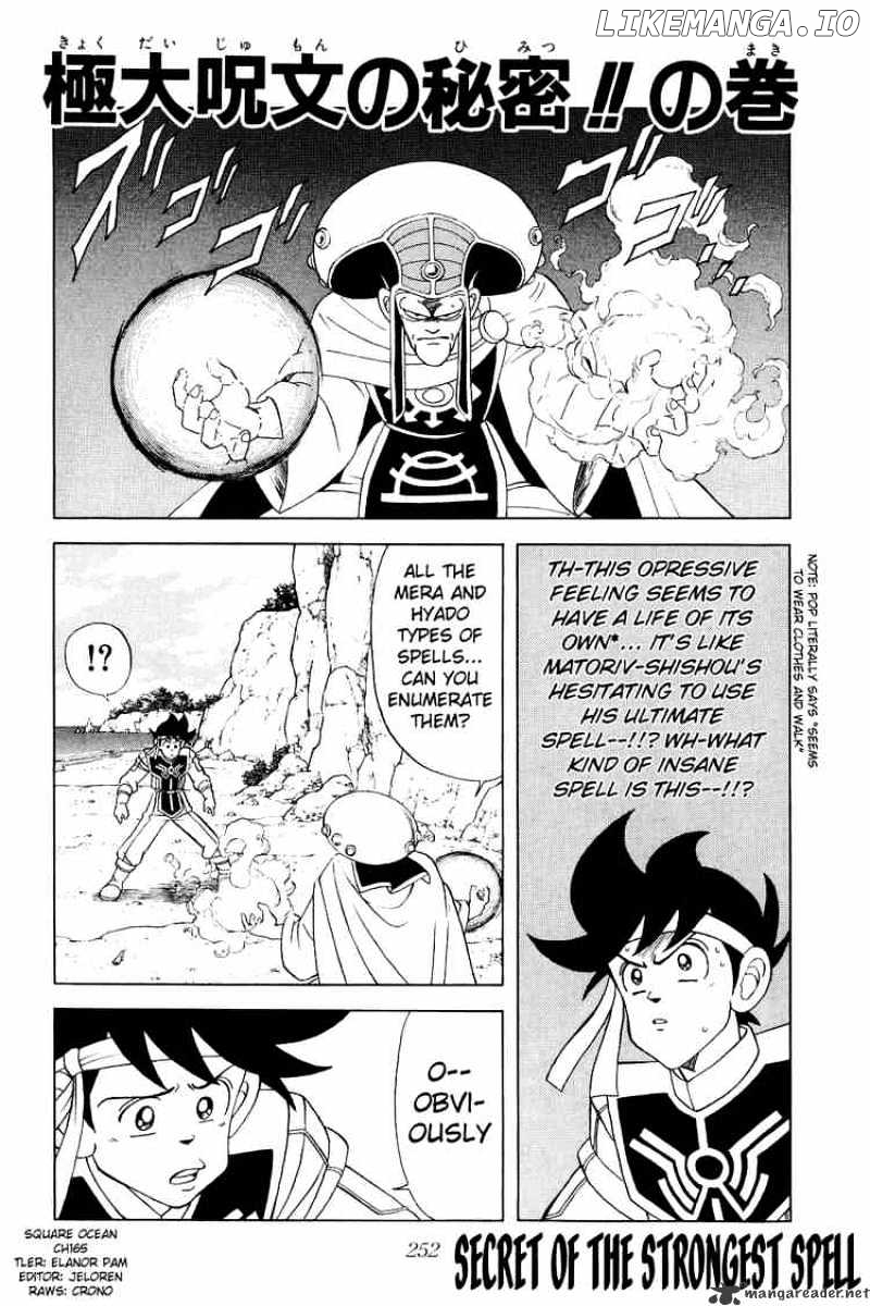 Dragon Quest: The Adventure of Dai chapter 165 - page 1