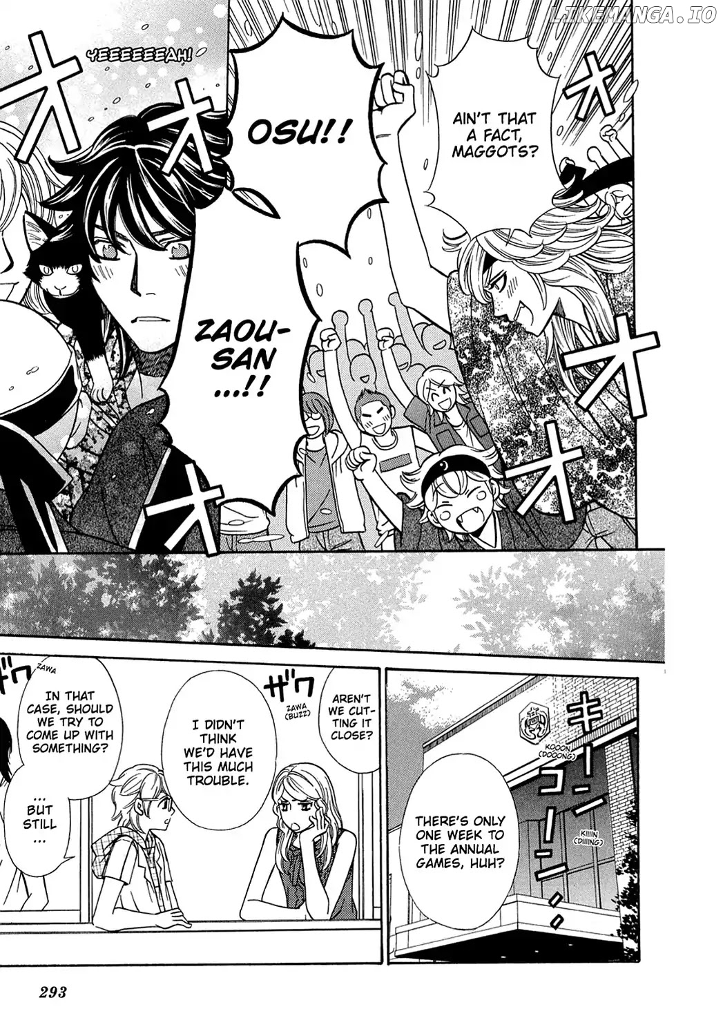 Dragon Girl - Manga chapter 21 - page 23