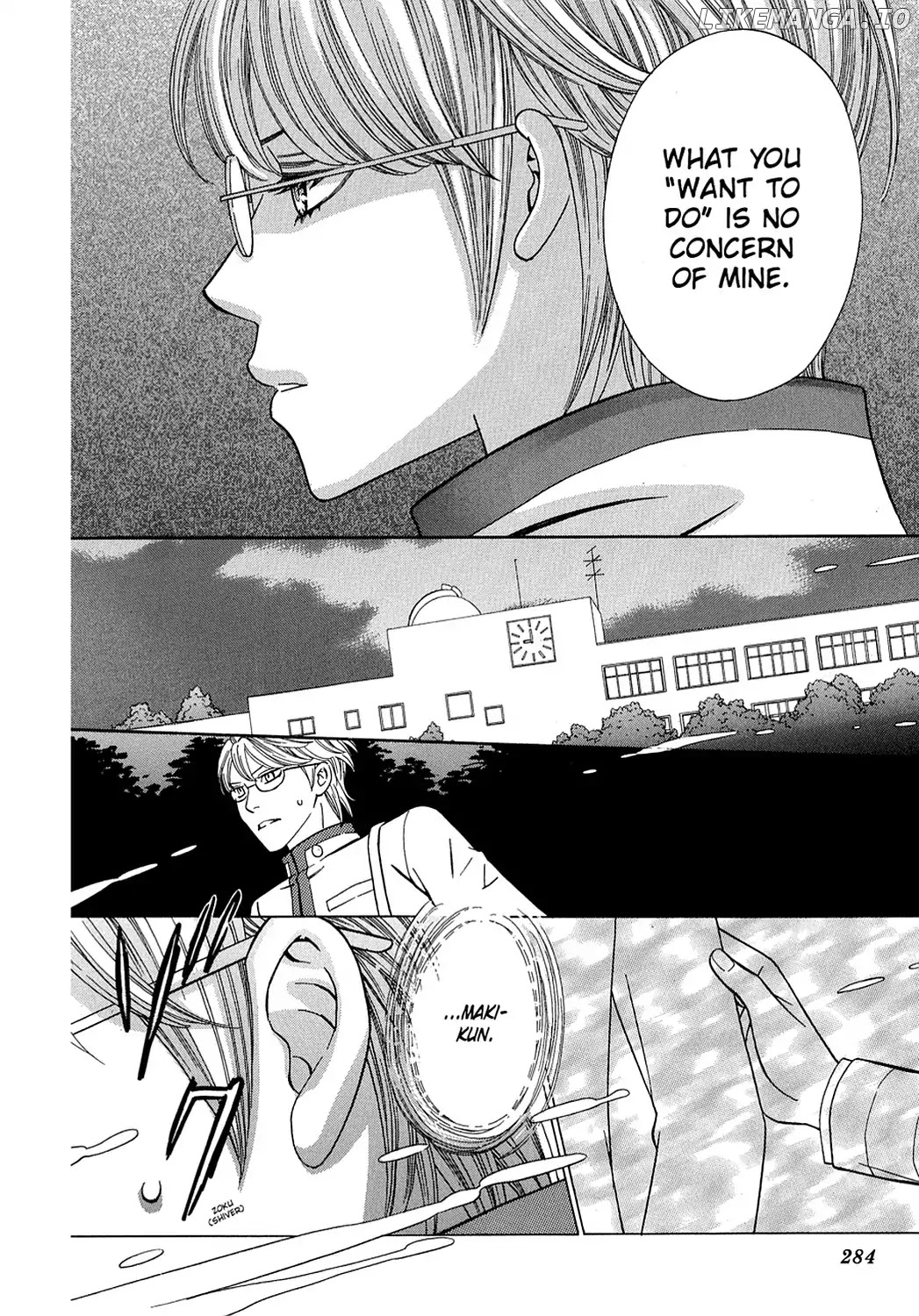 Dragon Girl - Manga chapter 8 - page 13