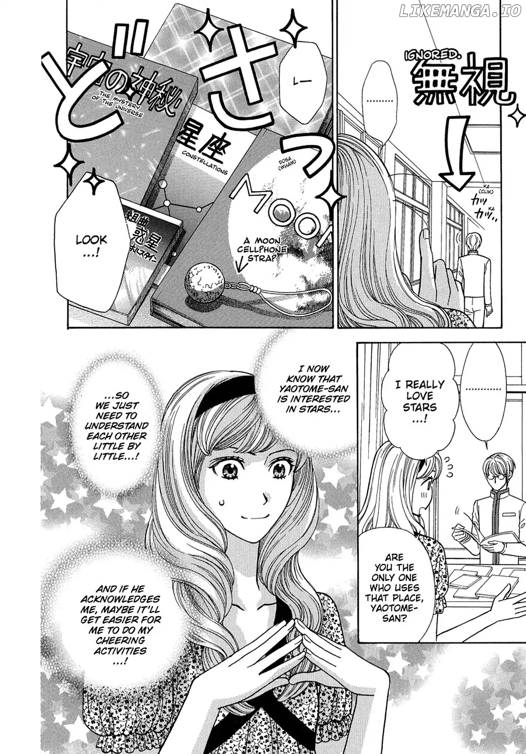 Dragon Girl - Manga chapter 8 - page 17