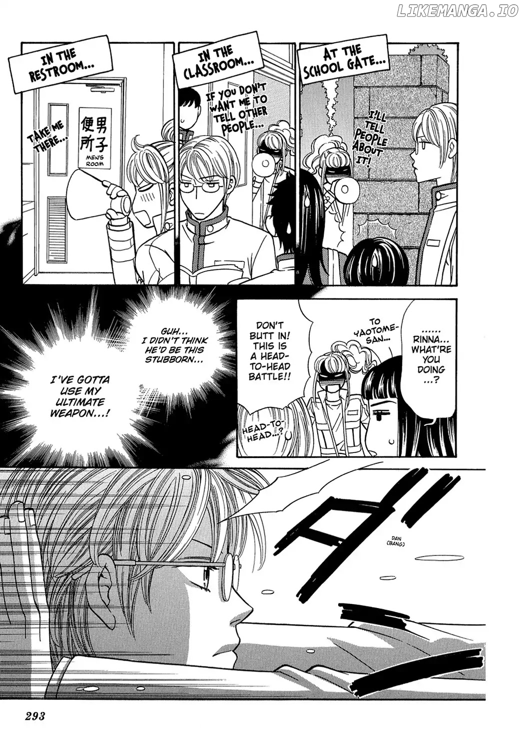 Dragon Girl - Manga chapter 8 - page 22