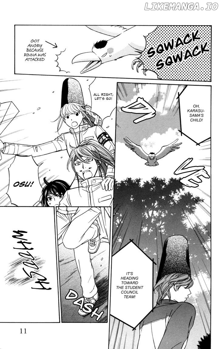 Dragon Girl - Manga chapter 6 - page 10