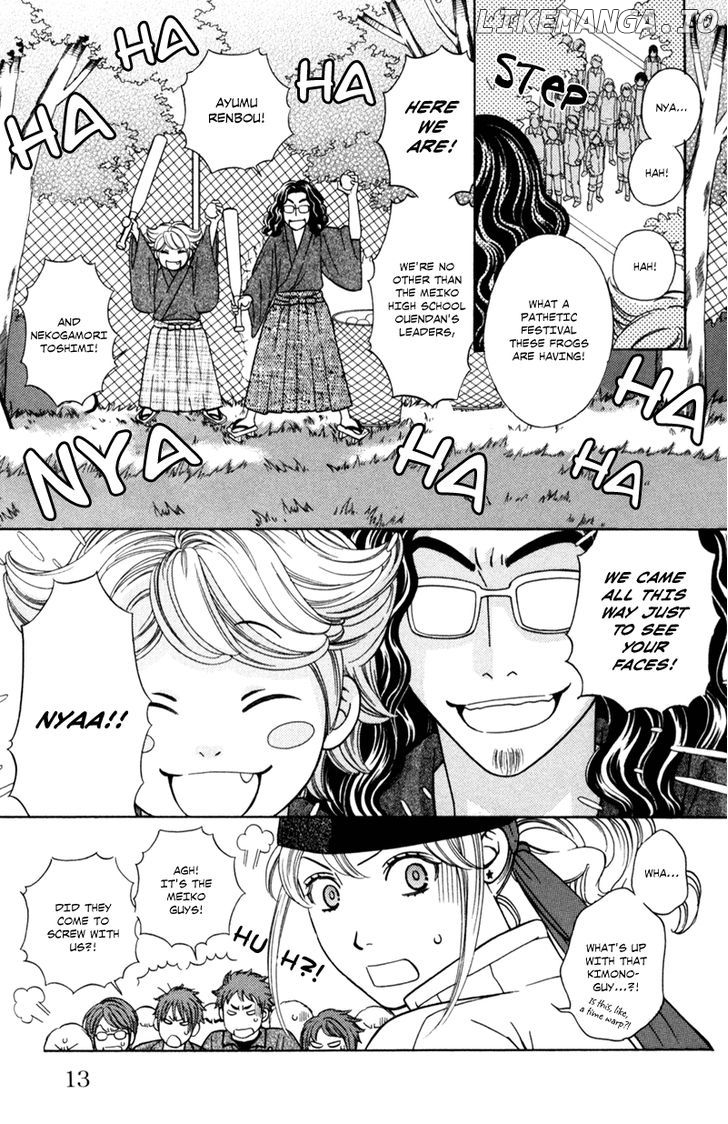 Dragon Girl - Manga chapter 6 - page 12