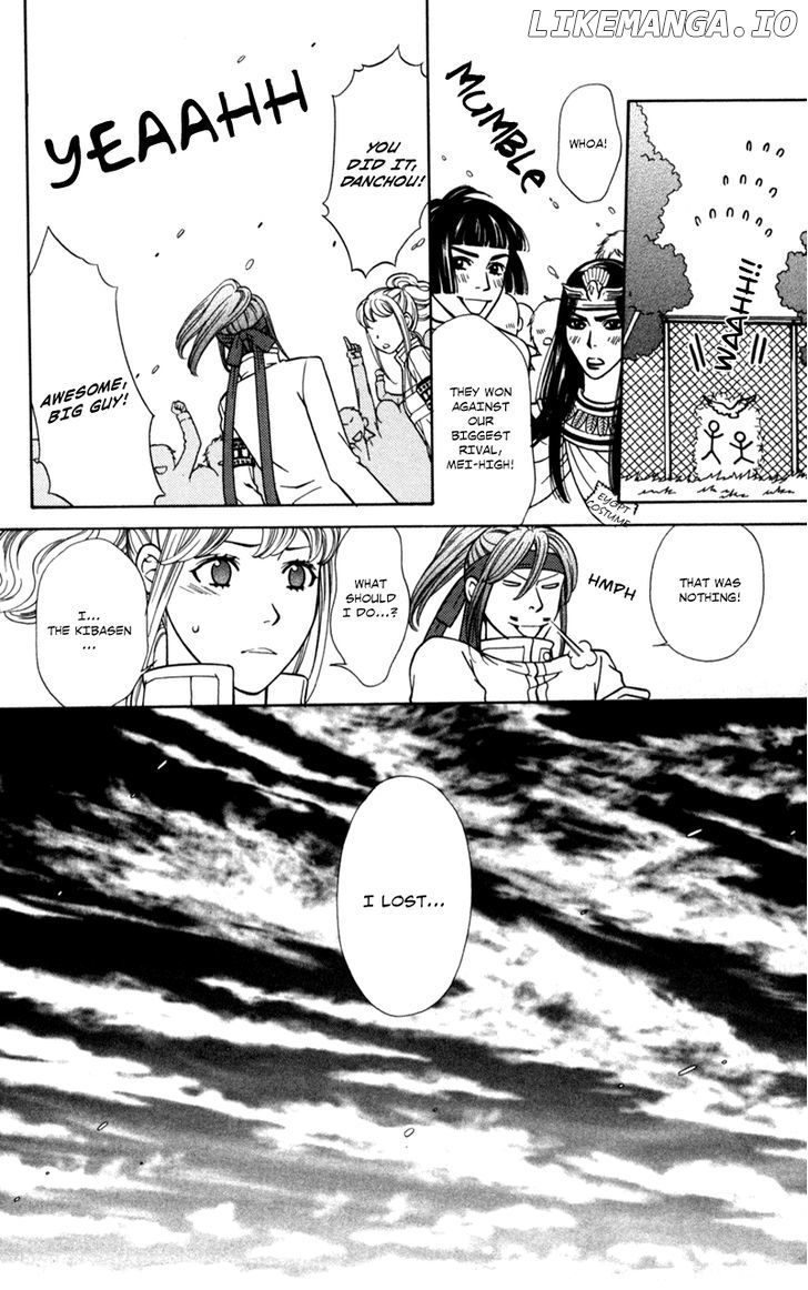 Dragon Girl - Manga chapter 6 - page 19