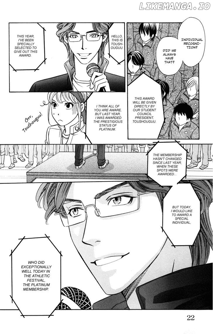 Dragon Girl - Manga chapter 6 - page 21