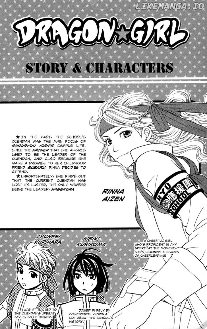 Dragon Girl - Manga chapter 6 - page 3