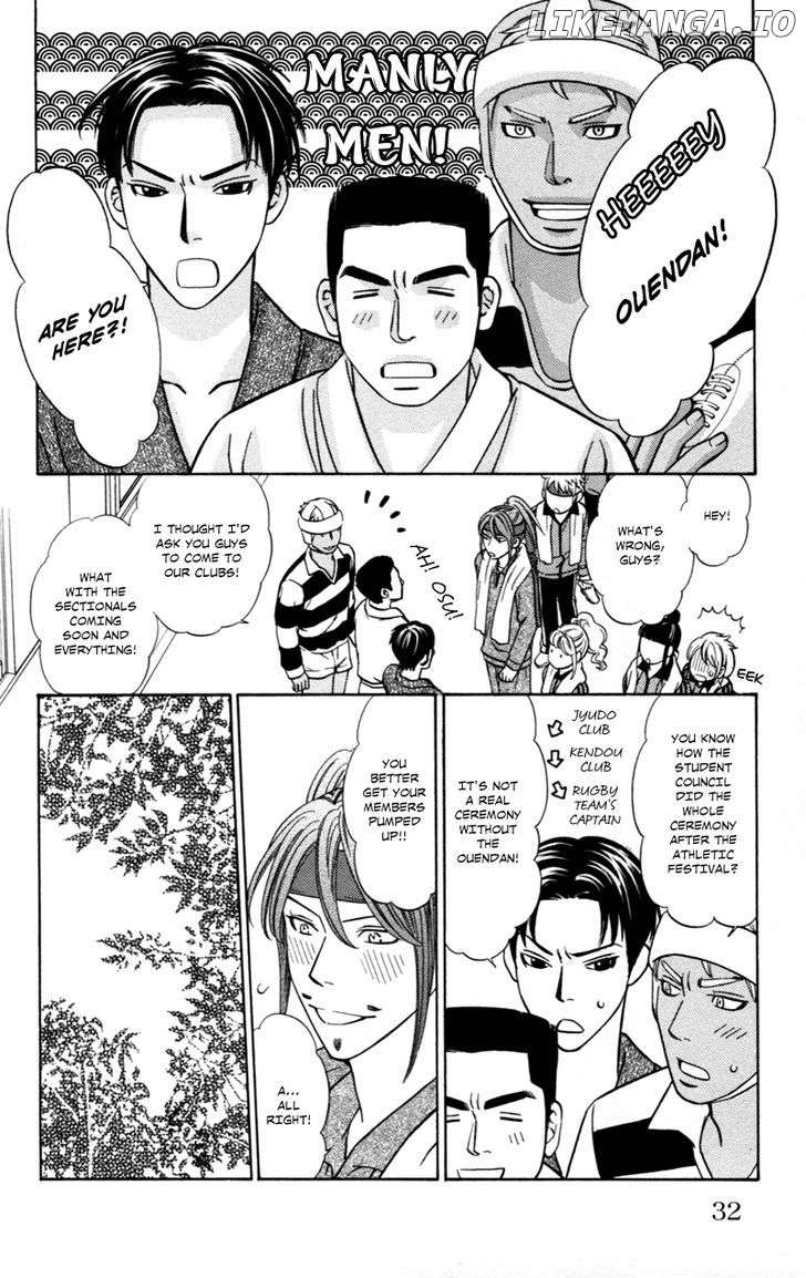 Dragon Girl - Manga chapter 6 - page 31
