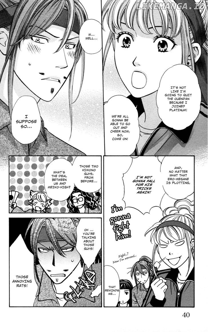 Dragon Girl - Manga chapter 6 - page 39