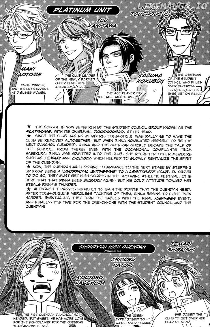 Dragon Girl - Manga chapter 6 - page 4