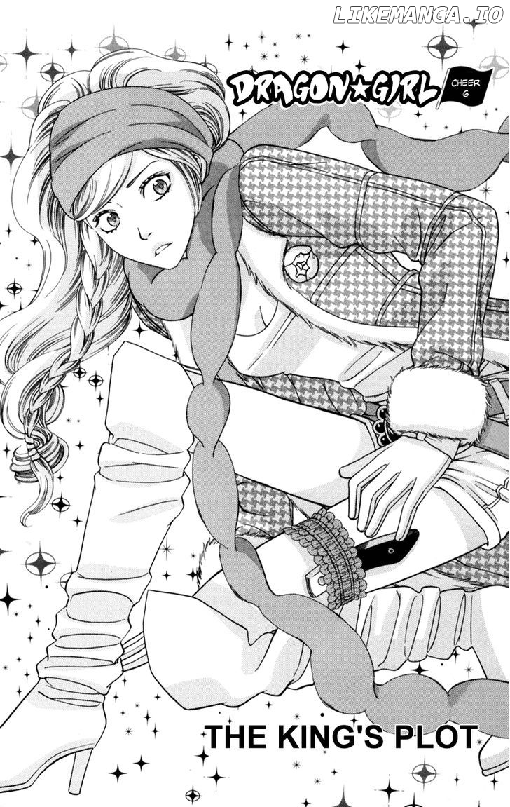 Dragon Girl - Manga chapter 6 - page 6