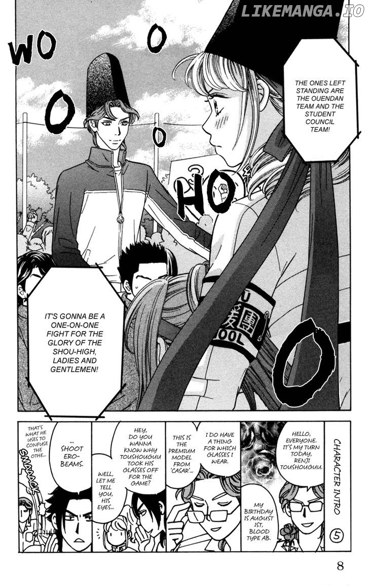 Dragon Girl - Manga chapter 6 - page 7