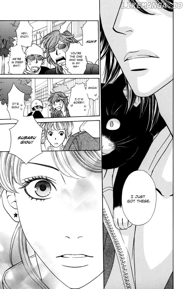 Dragon Girl - Manga chapter 5 - page 12