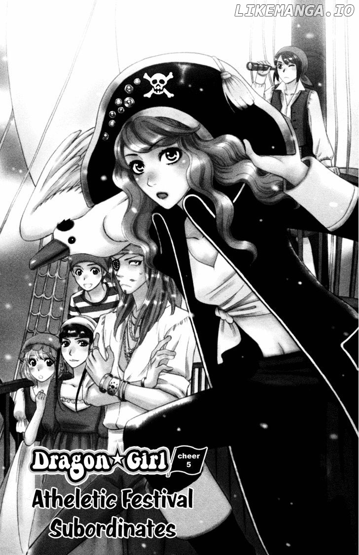Dragon Girl - Manga chapter 5 - page 2