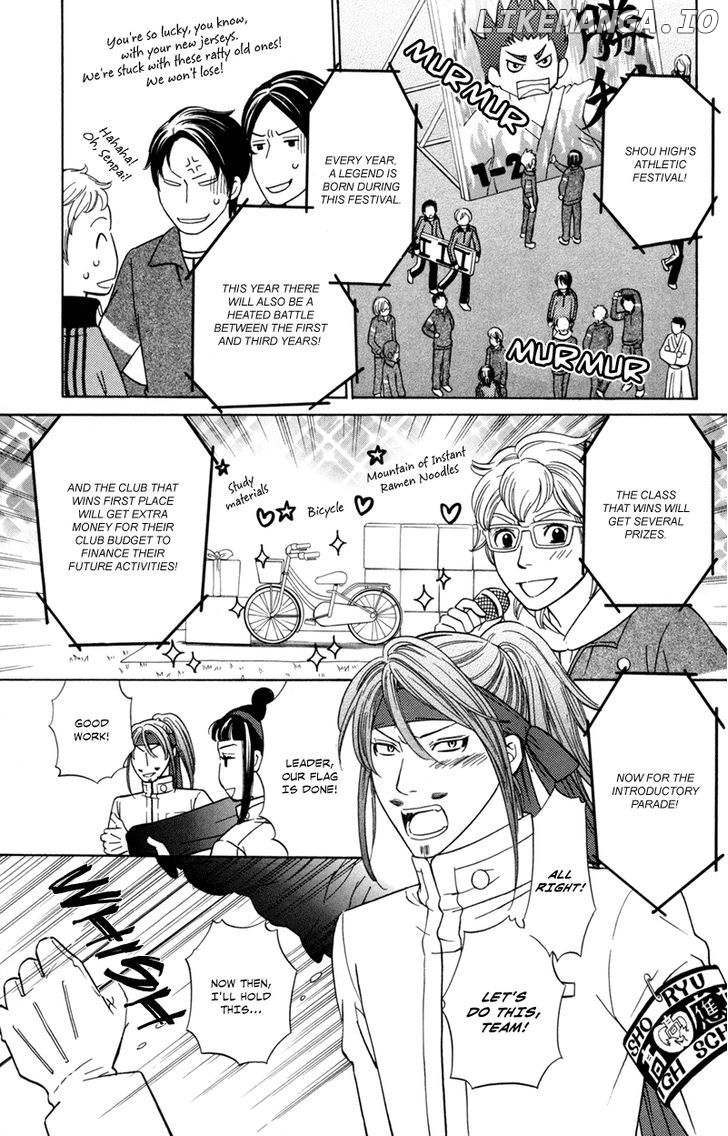 Dragon Girl - Manga chapter 5 - page 20