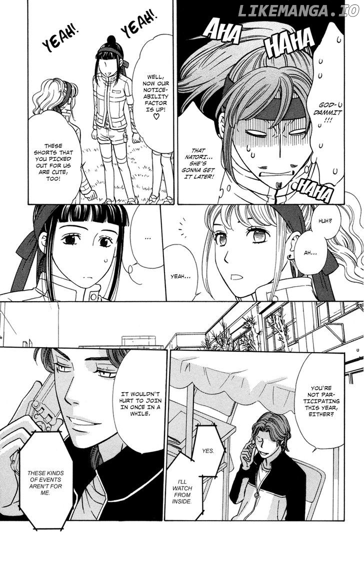Dragon Girl - Manga chapter 5 - page 22