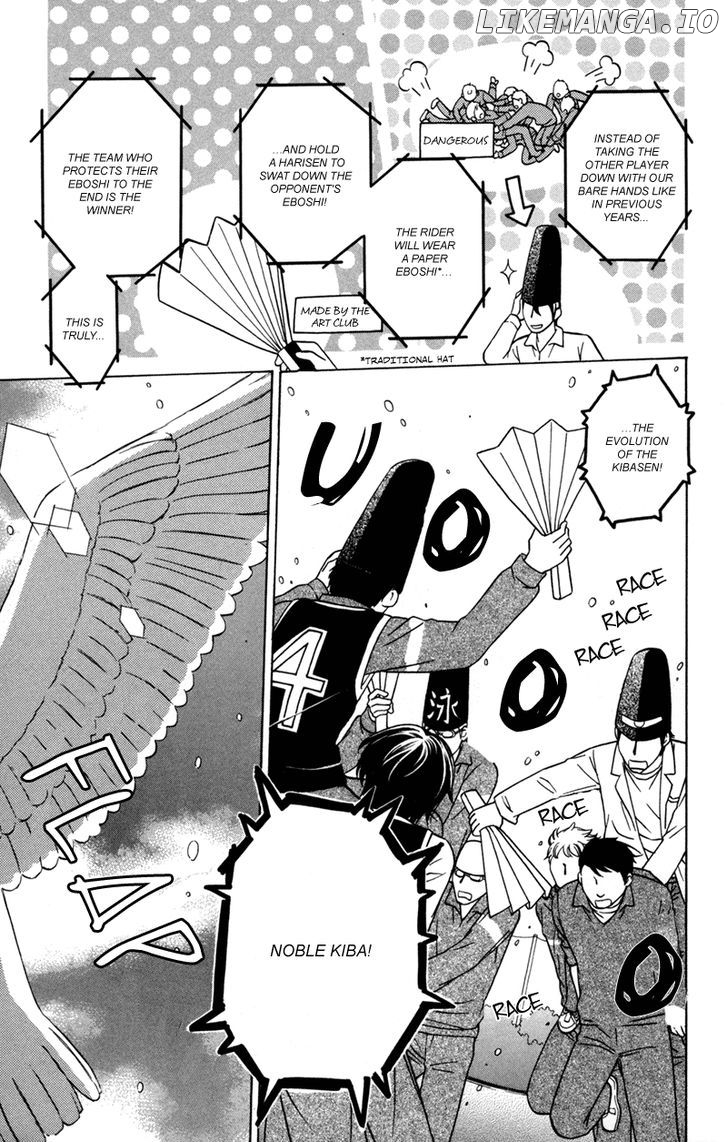 Dragon Girl - Manga chapter 5 - page 32