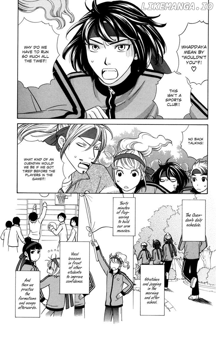 Dragon Girl - Manga chapter 5 - page 4