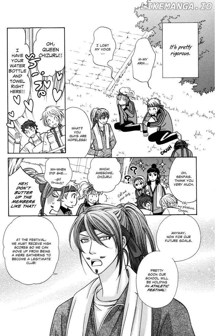 Dragon Girl - Manga chapter 5 - page 5