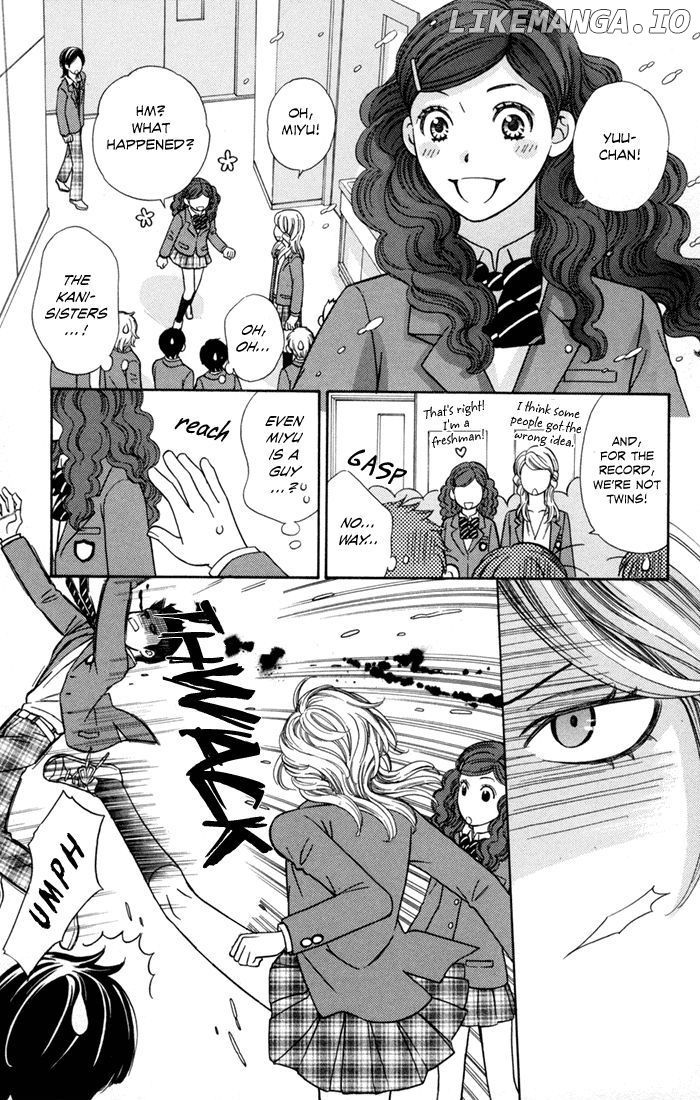 Dragon Girl - Manga chapter 4 - page 10
