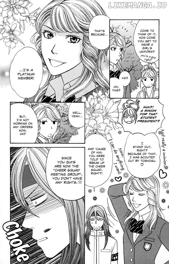 Dragon Girl - Manga chapter 4 - page 31