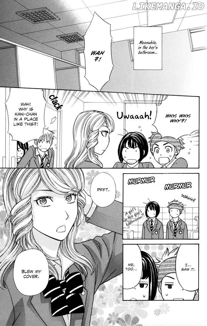 Dragon Girl - Manga chapter 4 - page 8