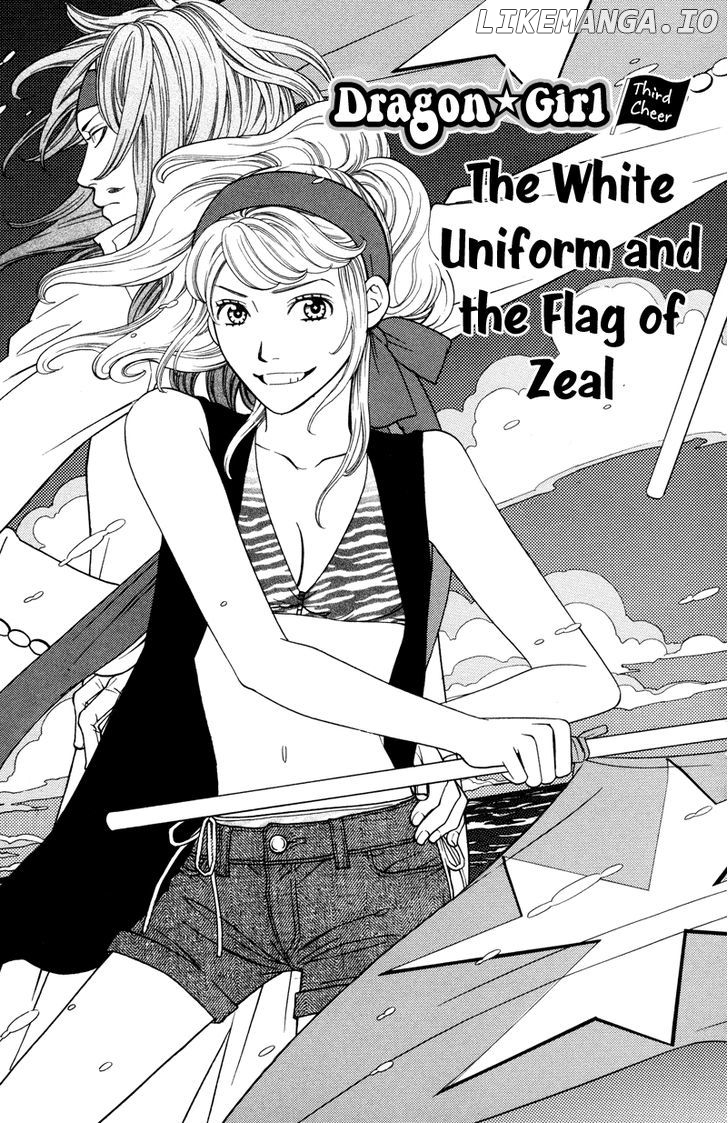 Dragon Girl - Manga chapter 3 - page 2