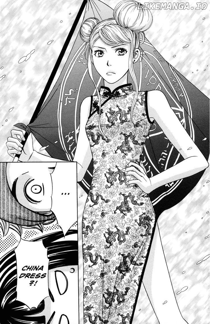 Dragon Girl - Manga chapter 3 - page 22