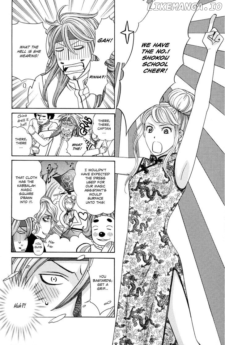 Dragon Girl - Manga chapter 3 - page 23