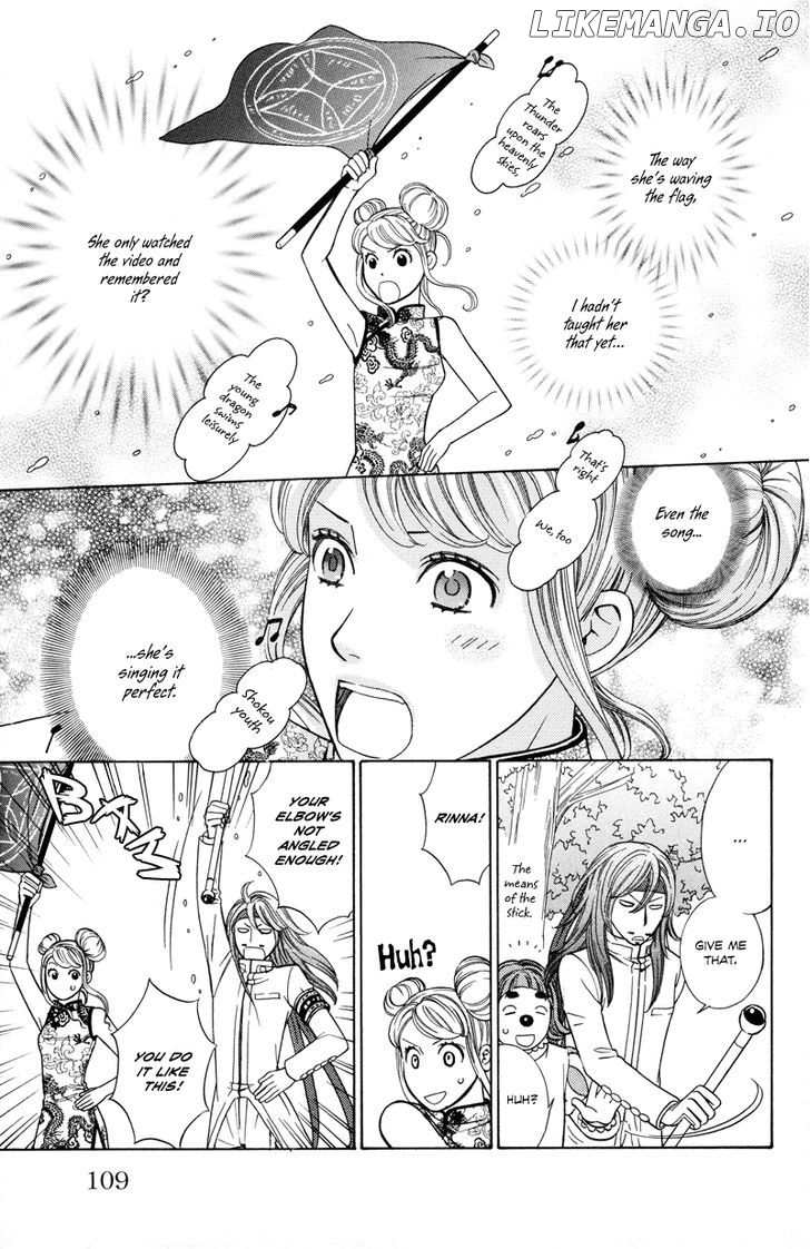 Dragon Girl - Manga chapter 3 - page 24