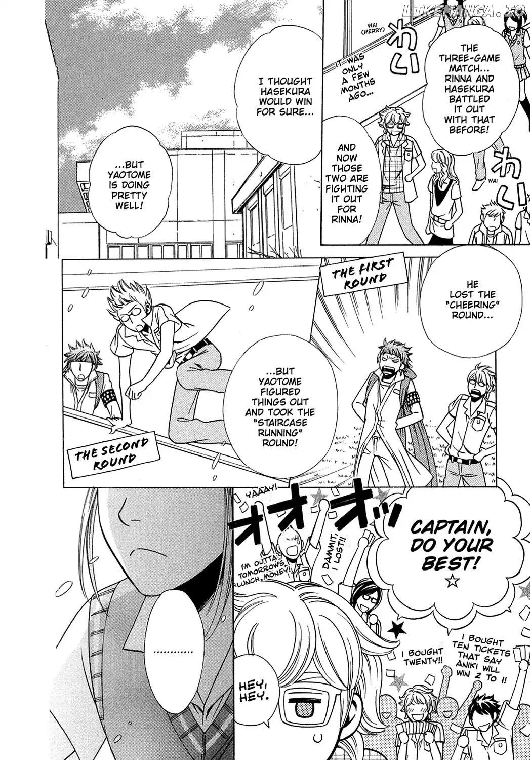 Dragon Girl - Manga chapter 24 - page 20