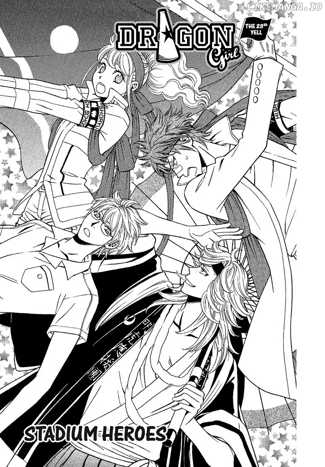 Dragon Girl - Manga chapter 23 - page 1