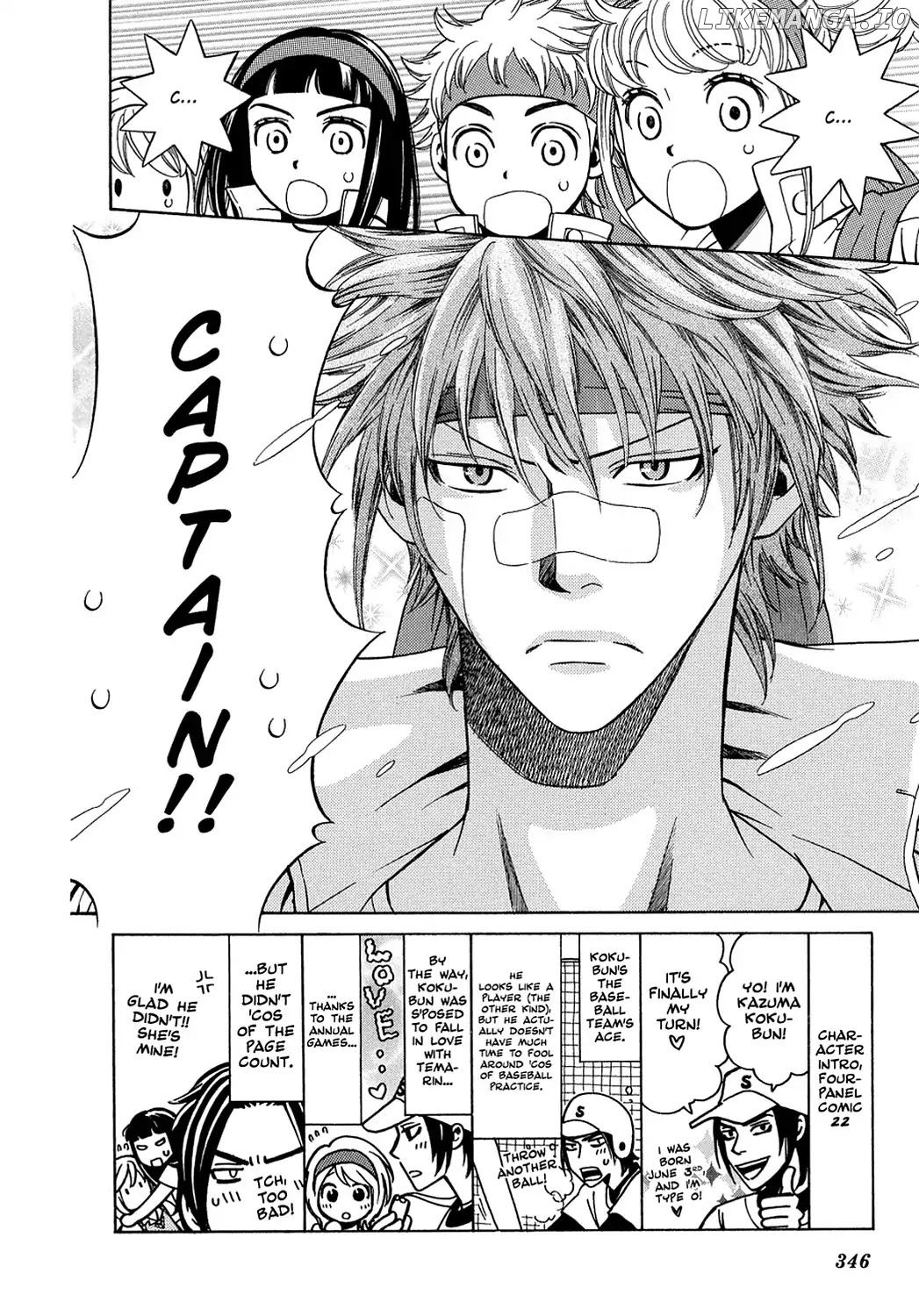 Dragon Girl - Manga chapter 23 - page 2