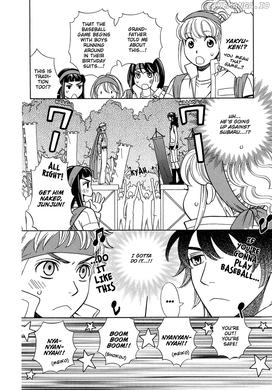 Dragon Girl - Manga chapter 23 - page 4