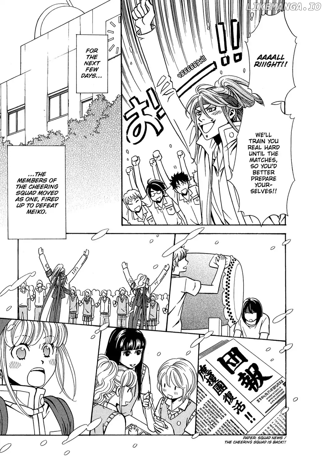 Dragon Girl - Manga chapter 22 - page 13