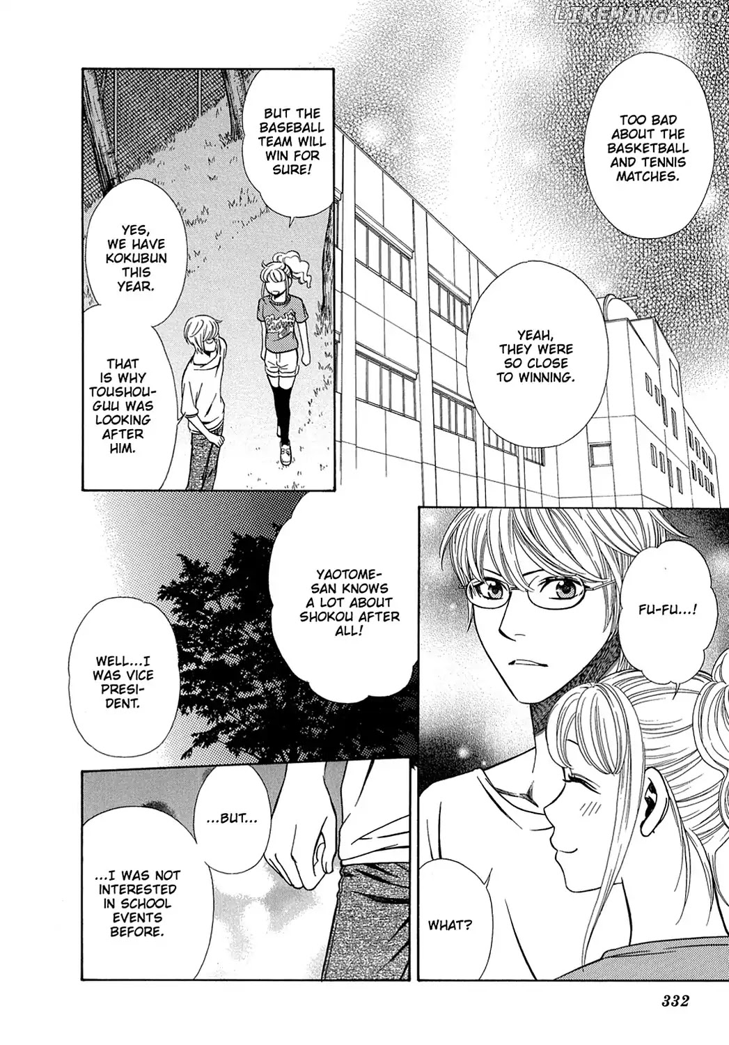 Dragon Girl - Manga chapter 22 - page 24