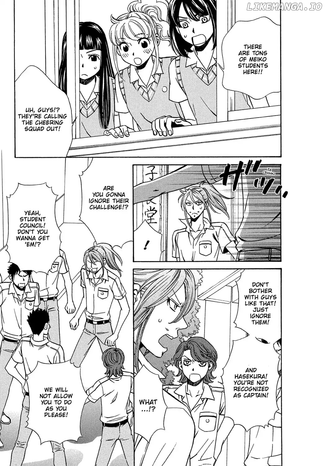 Dragon Girl - Manga chapter 22 - page 3