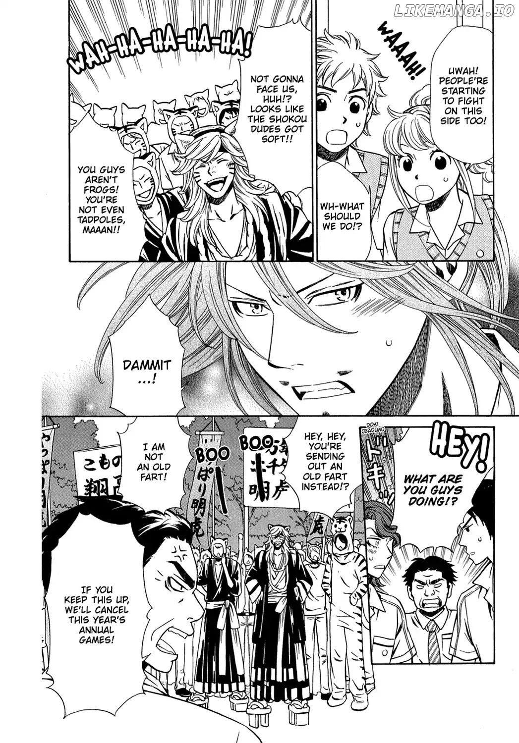 Dragon Girl - Manga chapter 22 - page 4